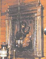 Список с Иверской иконы Божией Матери в г. Волгограде